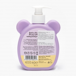 Săpun natural de mâini pentru copii, iasomie   400ml