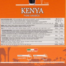 Capsule DG Kenya 7g