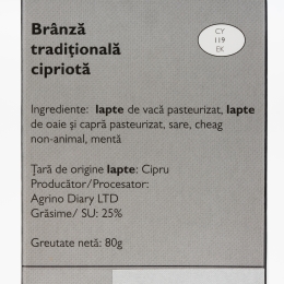 Halloumi rasă 80g 
