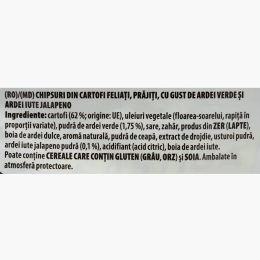 Chipsuri din cartofi cu gust de ardei verde și jalapeno 125g