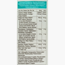 Migdale prăjite și sărate 100g