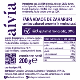 Șuncă vegană intens afumată 300g