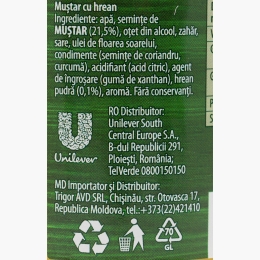 Muștar hrean 270g