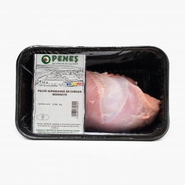 Pulpă superioară de curcan dezosată 700g