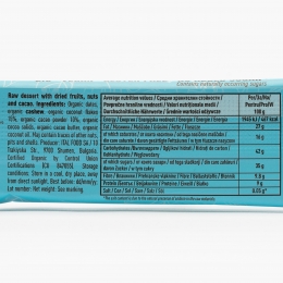 Desert eco din fructe uscate, nuci, cocos și cacao 25g