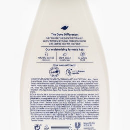 Gel de duș cu ulei de argan Nourish Oil & Care 500ml