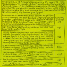 Dropsuri cu eucalipt și mentol 1kg