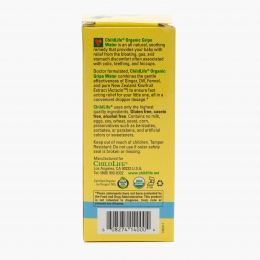 Gripe Water 59.15ml