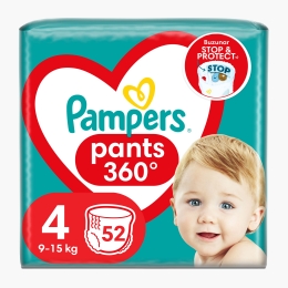 Scutece chiloțel Active Baby Pants Jumbo Pack, mărimea 4, 9-15kg, 52 buc