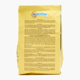 Biscuiți Tarallucci, 350g