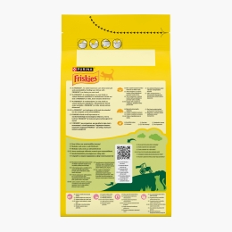 Hrană uscată pentru pisici junior, 1.5kg, cu pui, curcan și legume