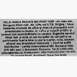 Vin roșu sec Private Bin Pinot Noir, 13.5%, 0.75l   		
