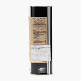 Ulei măsline extravirgin eco Ogliarola 1l