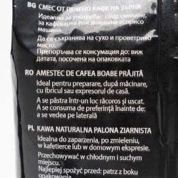 Cafea boabe Aroma Classico 1kg