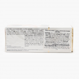 Discuri de ciocolată lapte cu caramel sărat 60g