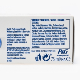 Pastă de dinți Sensitivity & Gum calm gentle whitening 75ml