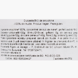 Dulceață eco de smochine 260g