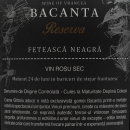 Vin roșu sec Bacanta Fetească Neagră D.O.C., 15.5%, 750ml