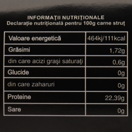 Cuburi din carne de struț 300g