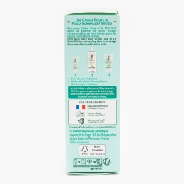 Cremă de zi hidratantă cu aloe vera&ceai verde 50ml 