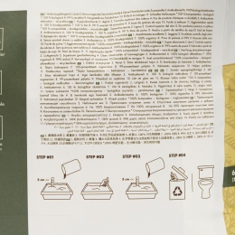 Așternut pentru pisici organic soia 6l