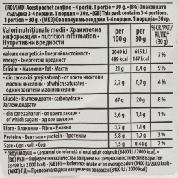 Chips Tortillas cu brânză 110g