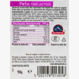 Brânză Feta fără lactoză 150g