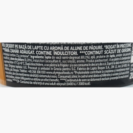 Budincă proteică cu aromă de alune de pădure, fără zahăr adăugat 200g