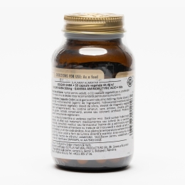 Gaba 500mg, 50 capsule vegetale