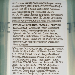 Șampon Pro-V Aqua Light pentru păr gras 0.25l