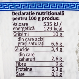 Iaurt 10% în stil grecesc, 150g