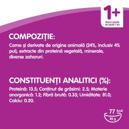 Hrană umedă pentru pisici adulte, 85g, cu vită în aspic