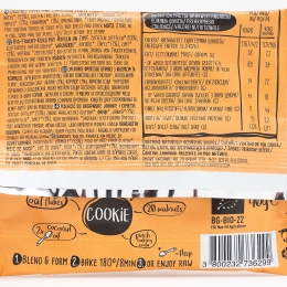 Biscuit eco cu măr și scorțișoară 40g