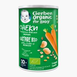 Gustare eco de grâu, ovăz, morcovi și portocale 35g