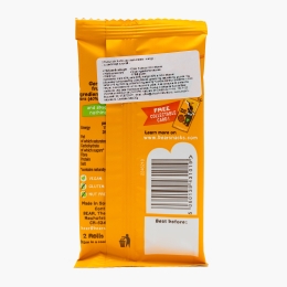 Rulouri mango yoyo, fără zahăr adăugat 20g