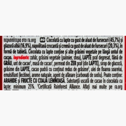 Ciocolată napolitană Cookie Dough, 99g