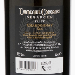 Vin alb sec Chardonnay, 12.5%, 0.75l
