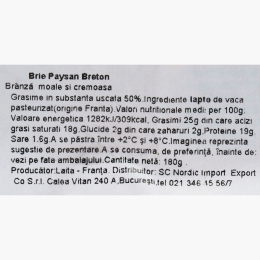 Brânză Brie 180g