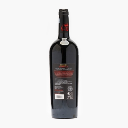 Vin roșu sec Dominion Dracula Cabernet Sauvignon, 13.5%, 750ml
