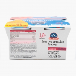 Iaurt cu specific grecesc cu rodie și zmeură 4x125g  