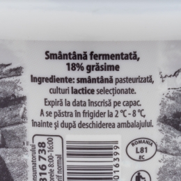 Smântână 18% grăsime, 300g