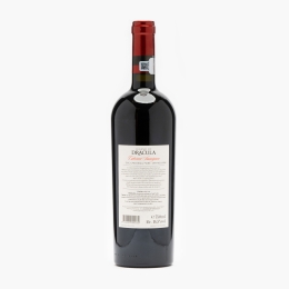Vin roșu sec Cabernet Sauvignon, 14.5%, 750ml