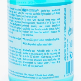 Apă de gură fără alcool 300ml