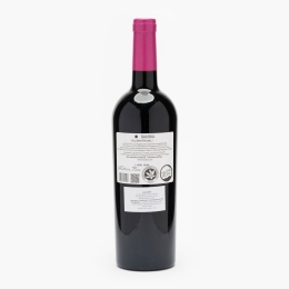Vin roșu sec Cabernet Franc, 14.5%, 750ml