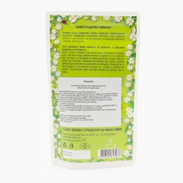 Ceai de mușețel 30g