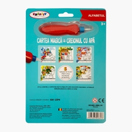 Cartea magică & Creionul cu apă, Alfabetul