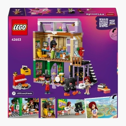 Magazin de muzică și apartament, 42653 Friends, 483 piese, +7 ani