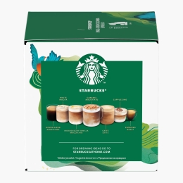 Espresso single-origin Colombia, 12 băuturi, 66g, capsule cafea