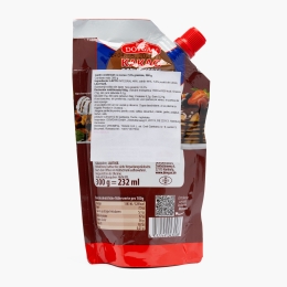 Lapte condensat cu cacao, 7.5% grăsime, 300g