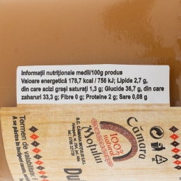 Dulceață de lapte cu vanilie 370g